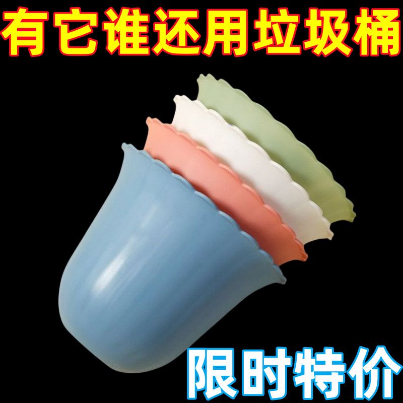 厨房新款壁挂式垃圾桶家用卫生间柜门悬挂花边创意车载垃圾桶简易