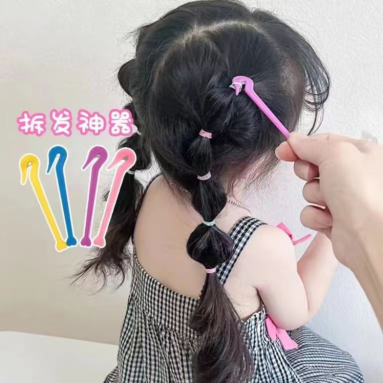 懒人爆款皮筋拆取发圈女童不伤发工具刀编发橡皮筋刀拆发神器女孩