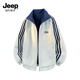 吉普JEEP美式 条纹夹克外套男士 冲锋衣高街潮牌情侣休闲双面穿外套