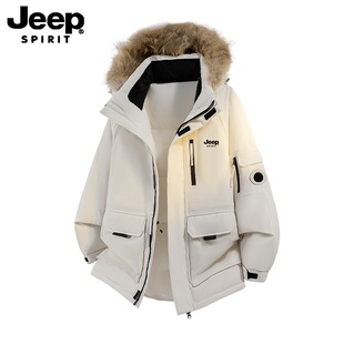 吉普JEEP冬季上衣工装风防寒连帽毛领羽绒服男中长款加厚保暖外套