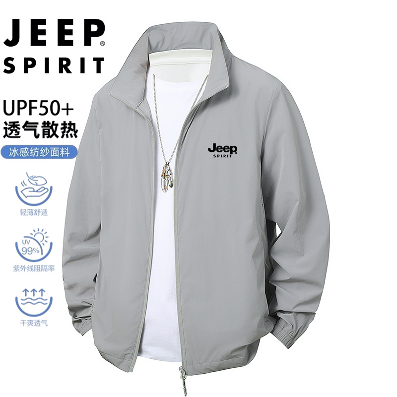 吉普JEEP防晒服男款冰丝夏季