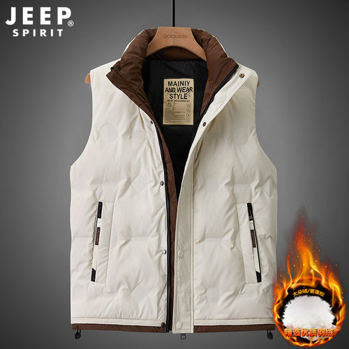 吉普JEEP无袖坎肩羽绒马甲