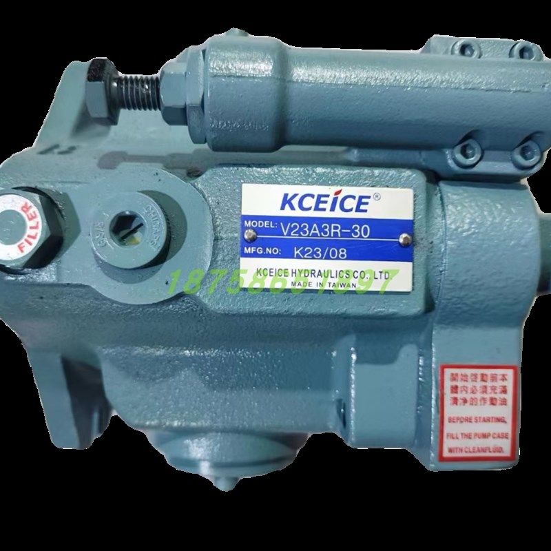 KCEICE柱塞泵V23A3RX/V23A1RX/V23A2RX-30 V38A3R/V38YA4RX-95