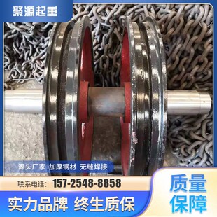 链轮链条厂e家生产单双排锰钢齿轮机械传送链轮多规格链轮