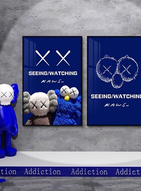 kaws克莱因蓝暴力熊装饰画客厅高级沙发背景落地挂画X玄关过道壁