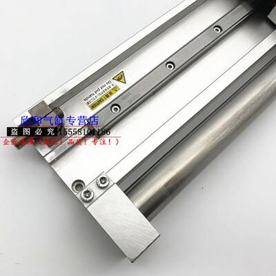 磁耦式无杆气缸CY1F25R/CY1F25L-100/200/250J/300/400/500AL/AR/