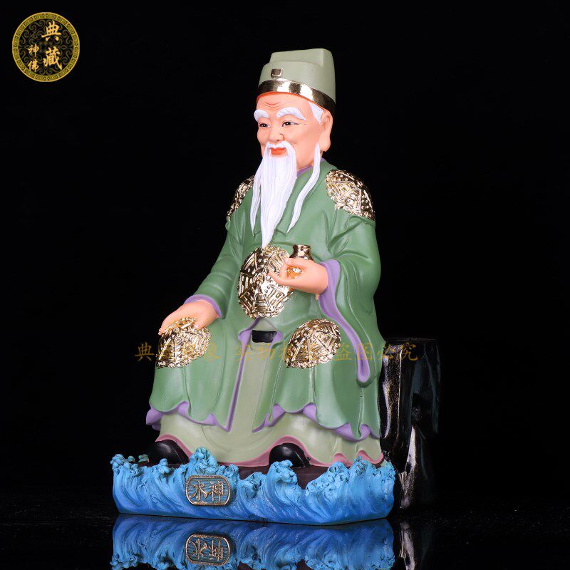 水神神像共工河伯水君祝融苟x芒玄暝蓐收奇相冰夷李冰水伯平安摆