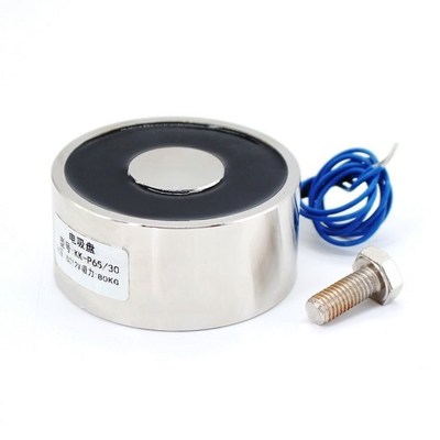 65*30 DC 6V 12V 24V WaterprooAf Energized Hold Electromagnet