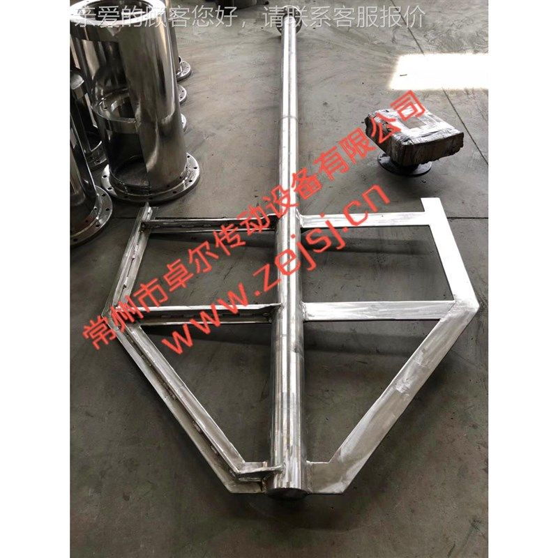 四四四叶片不锈不钢搅拌r叶片 叶片搅拌机 叶片锈钢搅拌厂家直销,五金/工具,减速器,淘宝优惠券,粉丝福利购,淘宝优惠卷