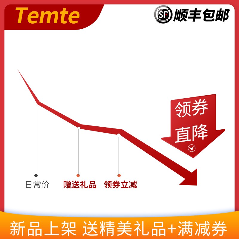 Temte压力控制器上下限压力表RS485通M讯压力传感器压力控制器
