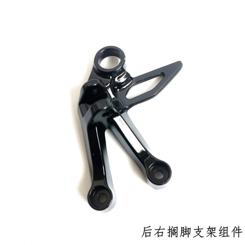 DL25b0适用安装支架GW250脚R搁蹬铝GSXF A-支架脚踏后250左右