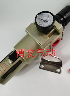 减压过滤器SAW5000-10 06D G1寸DN25K调压阀 6分DN20 G3/4