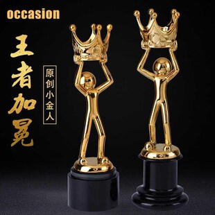 大拇指水晶奖杯定制定做创意销售业绩贡献销售冠军V员工优秀供应