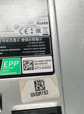 DELL/戴尔 R530 R630 R7u30/XD 服务器495W绿标 EPP电源 D495E-S1