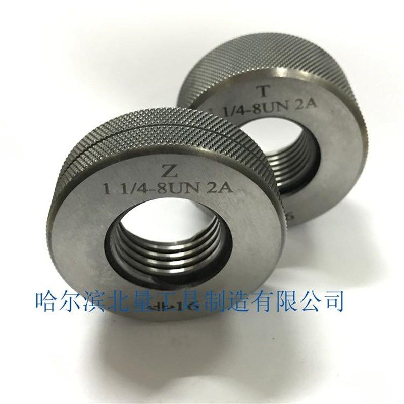 新款美制a2A美标螺纹环规1 1/4-7/10/20/24/28UNS/8/16UN/12/1包