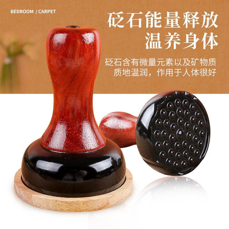 砭石电加热按摩仪便携式揉腹通畅能量N仪刮痧仪热疗仪厂家