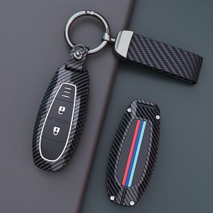 适用于长a安铃木钥匙套维特拉锋驭骁途启悦天语SX4汽车包保护壳