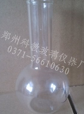 【蜀牛厚料】长颈烧瓶 平底烧瓶 圆底烧瓶 5000ml 5XL 规格齐全