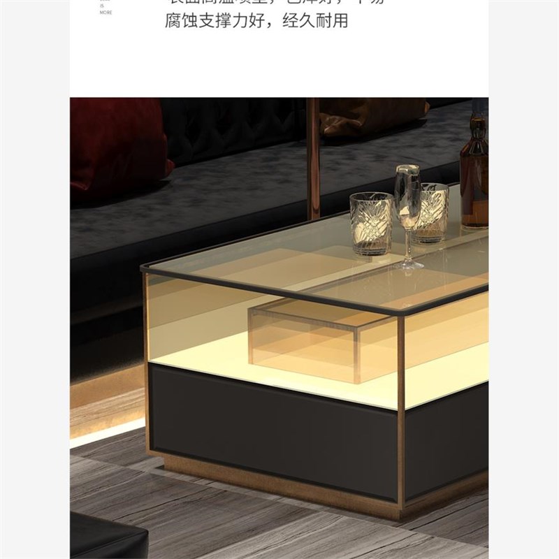 ktv发光茶几酒吧歌厅包厢酒馆轻奢高级感桌子不锈U钢钢化玻璃定制