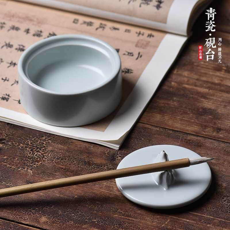 陶瓷墨池墨盘墨盒o墨碟墨蝶墨水砚台带盖笔洗笔舔毛笔字洗