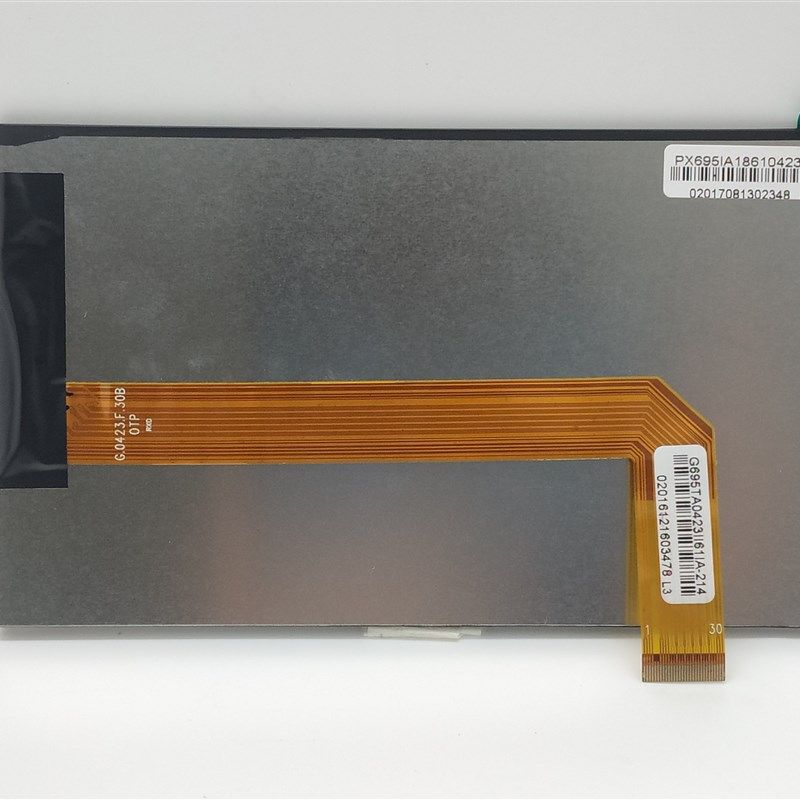 G695TA0423II61IA-214  PX695IA1B8610423A  7.0 Inch tablet LCD