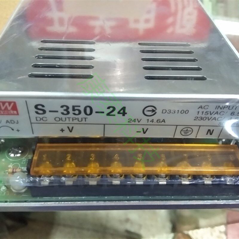 S-250-24 V 11A开关电源220VAC转DC24V S-350-12 -5 -48YV带通风