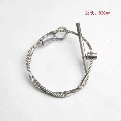 高宝印刷a机配件 高宝机墨斗钢丝绳KBA142/162拉线油丝绳820/630