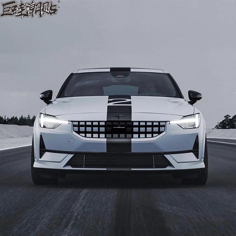 Polestar极星2车贴拉花 机盖引擎盖L改装贴纸车身个性装饰彩条