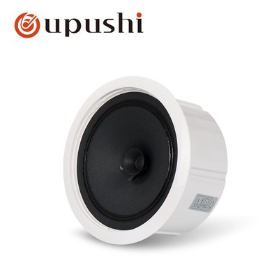Oupushi CA1062kB Built In Ceiling Speaker Bluetooths Wall Sp