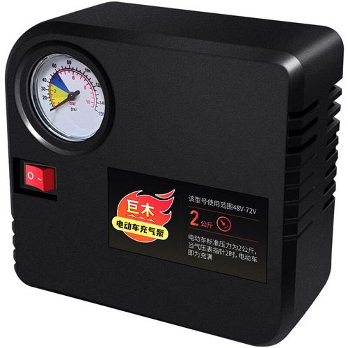 车侦探电动车充气泵电瓶车打气泵车载轮胎专用打气筒神S器48V60V7