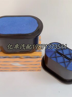 333/D2696 32/925683 P95v1850 SA16804 FA10469 SL82043空气滤芯