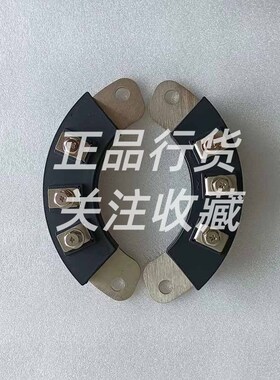 MXY(II/S)70k-12 MXG(II/S)70-12发电机旋转整流模块二极管锡整