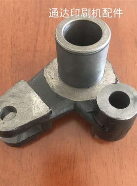 景德镇右撑座 景德镇0o4机配件 740机配件 右撑座J2-0305-26b