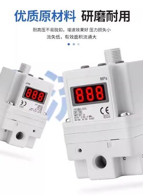 SMC型气动电气比例阀ITmV3030-312L ITV3030-312CL ITV3050-312BL