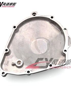 适用铃木 GSX400 英祖玛 GSF600 BANDIT GSOX750F发动机磁电机边