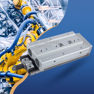 新款滑台气缸MXfQ12A16A20A25A-10 20 30 40 50 75 100 125Z/ZA/Z