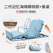 高档辅家用老卧床起背神器人病人电E动升降护理助翻身智能床垫升