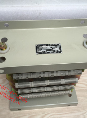 电动机起动调整制动电阻器RT51-132M1-6/1B RHT51-132M2-6/1B 112