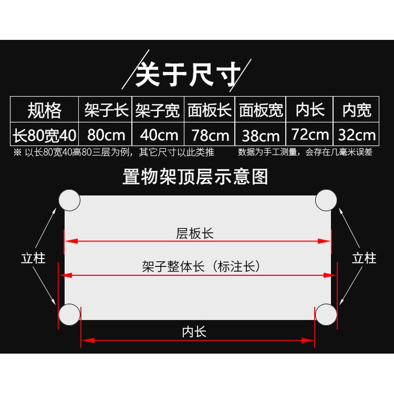 高70不锈钢g厨房置物架两层台面微波炉架储物架烤箱落地60高家用
