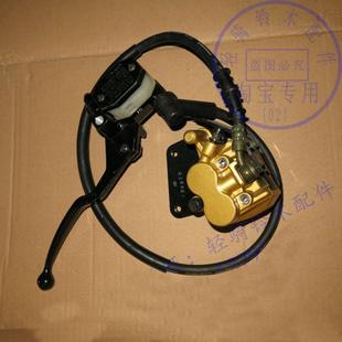 适用轻骑铃木摩托QS骏威GSX125 3ABEGK双卡R钳前碟刹上下泵刹车泵