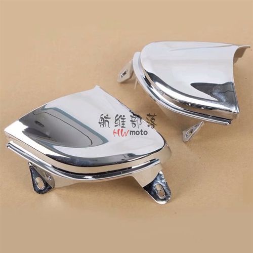 适用于金翼1800 GL1800改装配件 大灯眼角装饰件 W车灯电镀件一对