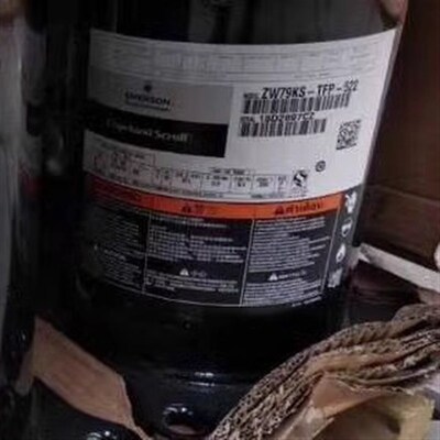 ZW72KS/ZW72KSE-TFP-52E/522  ZW72KAE-TFP-5S22/52E热泵压缩机