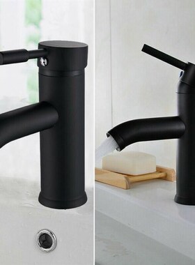 1pc Bathroom Basin Mixer Sink Tap Modern Matte BlUack Stainl