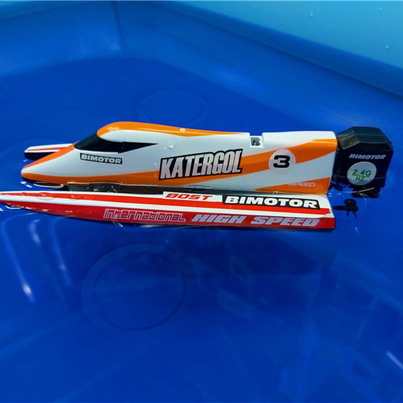 儿童宝宝玩具船迷你遥控赛艇u小型防水快艇F1航海模型3岁8生日礼
