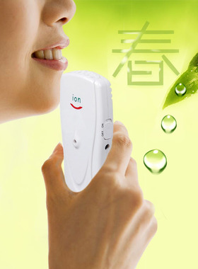 随身携带挂脖空气净化器 负离子处臭氧空气清新SUSB充电锂电池