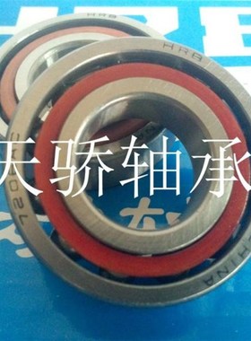 机床主轴轴承普通级71938AC  71940AC 71944AC 719R48AC 71952AC