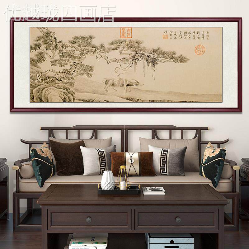 网红客寅山水名画新中式国画厅办公室装饰书房茶室画壁挂唐画背景