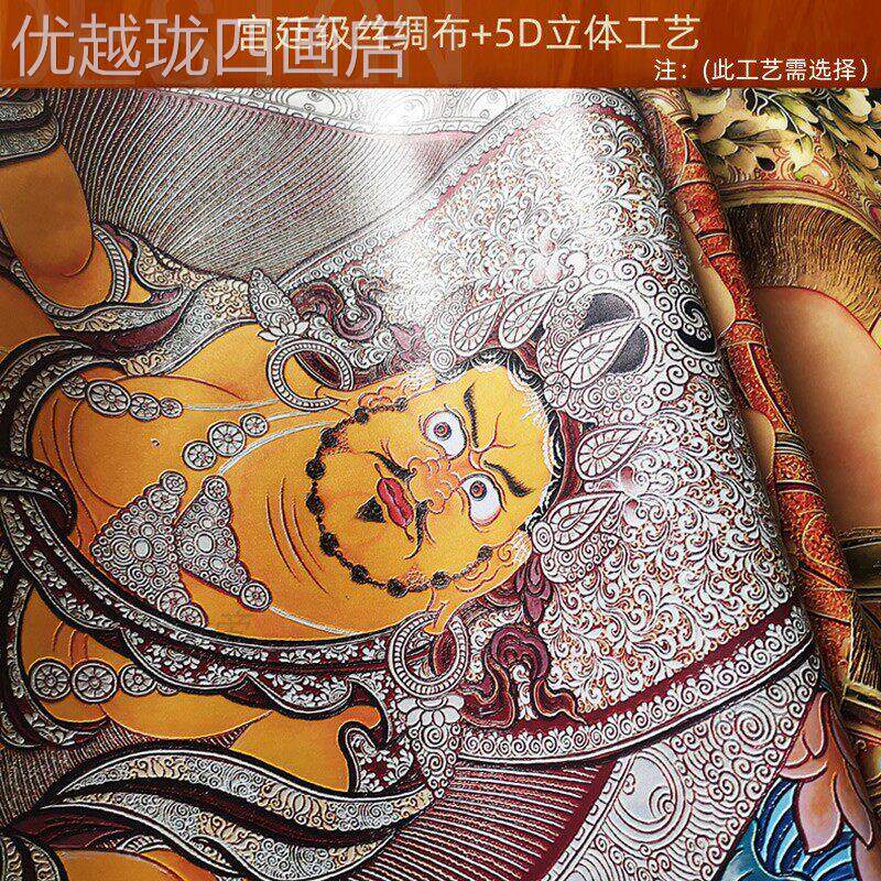 网红时框轮金刚卡挂唐画客厅尼泊尔藏族家堂用带佛像菩萨装饰画佛