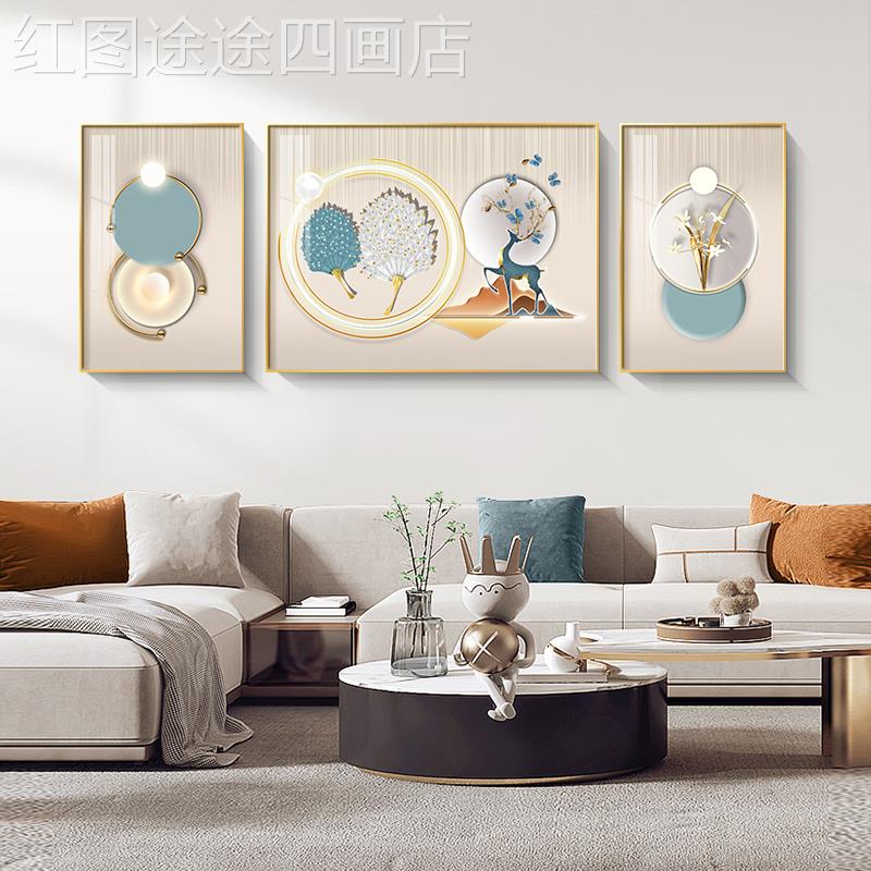 网红新款客发厅装饰画现轻景奢三联沙背档墙高大气挂画代羽毛壁画