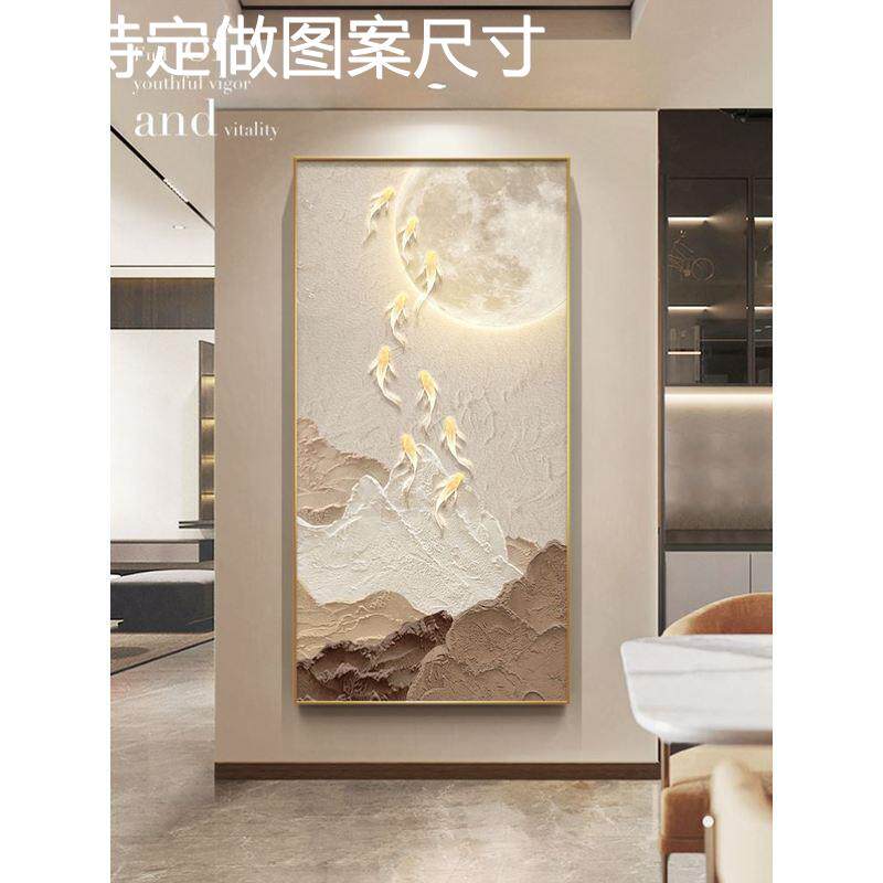 网红玄关鱼图装饰画现代简约入户正对门壁画高级感走廊过道尽头挂